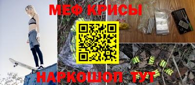 гашиш Сланцы