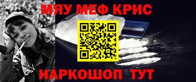 дурь Славгород
