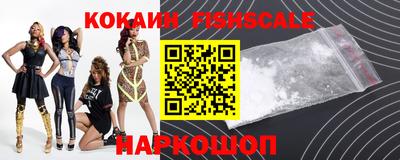 гашиш Сланцы