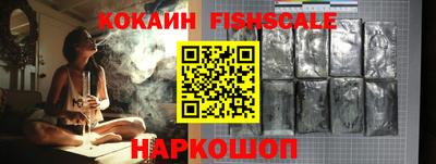дурь Славгород