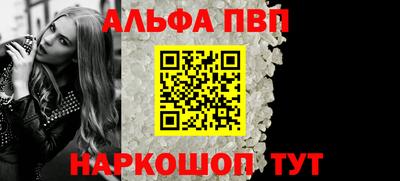 дурь Славгород