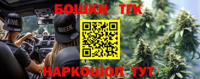 дурь Славгород