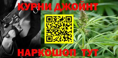 дурь Славгород