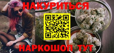дурь Славгород
