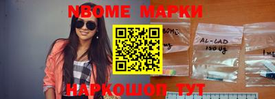 дурь Славгород