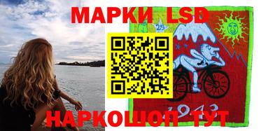 дурь Славгород