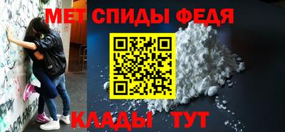дурь Славгород