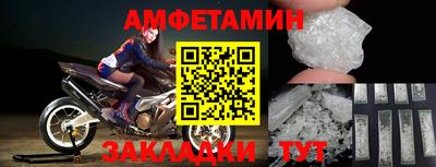 дурь Славгород