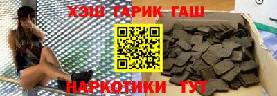 дурь Славгород