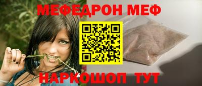 дурь Славгород