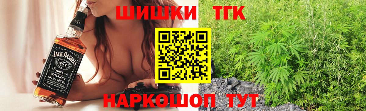 Каннабис SATIVA & INDICA Сафоново